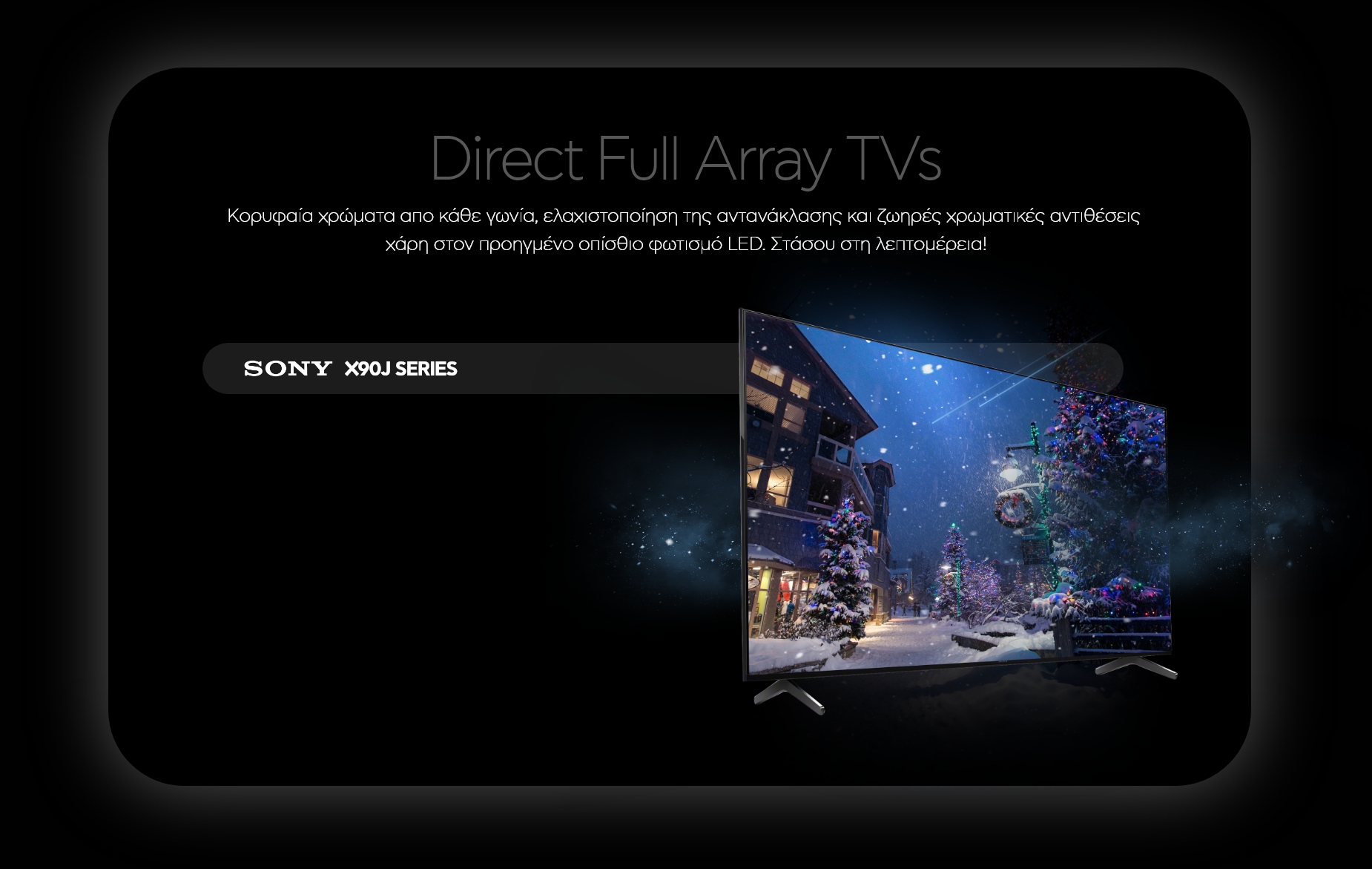 Direct Full Array TVs
